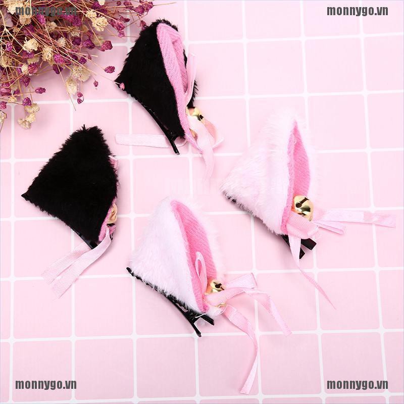 <monnygo+COD>Cosplay Party Cat Fox Long Fur Ears Lovely Bell Costume Hair C | BigBuy360 - bigbuy360.vn