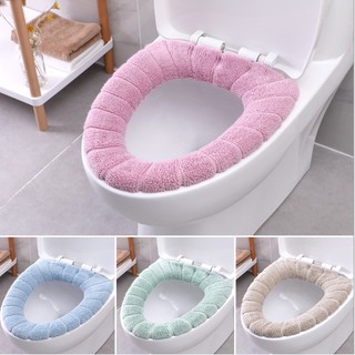 Miếng lót bồn cầu chống lạnh mông