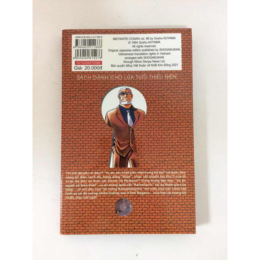 Sách - Thám tử lừng danh Conan - Tập 86