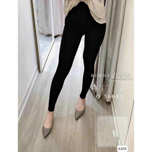 Quần legging dài nâng mông