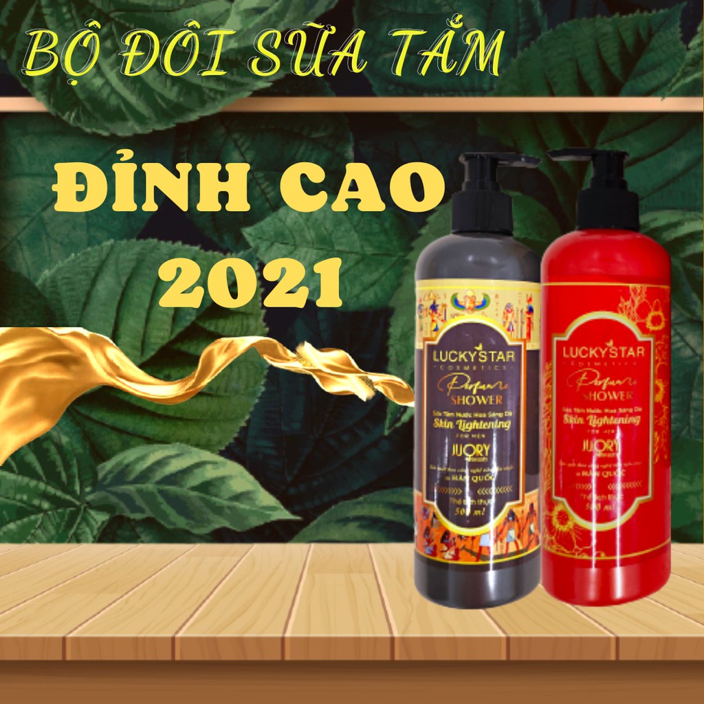 [COMBOHOT] Combo Sữa Tắm Sáng Da Cao Cấp- 2chai* 500ml