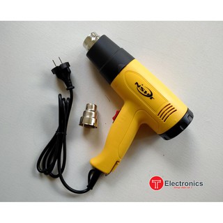 Máy khò hơi nóng 1600w-1800w