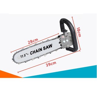 Lưỡi cưa xích -- tra nhớt tự động- chẳn bảo vệ bằng sắt - LCX
