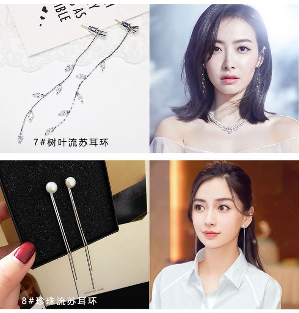 Hoa tai tua rua dài