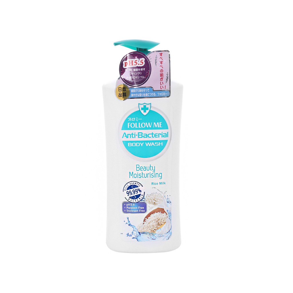 Sữa tắm Follow Me Beauty Moisturising dưỡng ẩm da căng mịn 1 lít