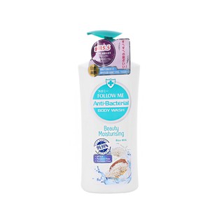 [ Malaysia ] Sữa tắm Follow Me Beauty Moisturising dưỡng ẩm da căng mịn 1 lít