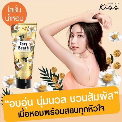 [HOT] Malissa Kiss Sữa Dưỡng Thể Trắng Da Hương Nước Hoa Malissa Kiss Whitening Perfume Lotion 226g