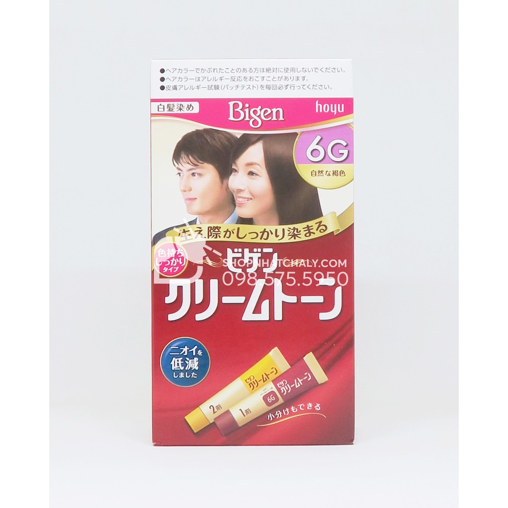 Thuốc nhuộm tóc phủ bạc thảo dược Bigen Hoyu Cream Tone. Lành tính, cho da nhạy cảm. Mẫu mới nhất vừa về