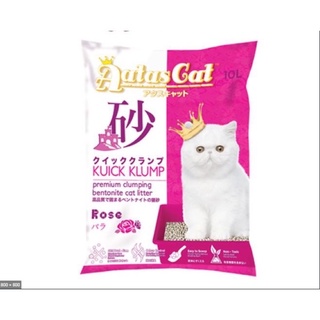 cát vệ sinh cho mèo Attas