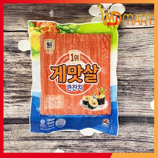 Thanh cua sajo làm kimbap hàn quốc 300g/túi