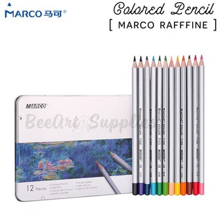 Màu chì khô marco rafine set 12/24/36 màu cao cấp