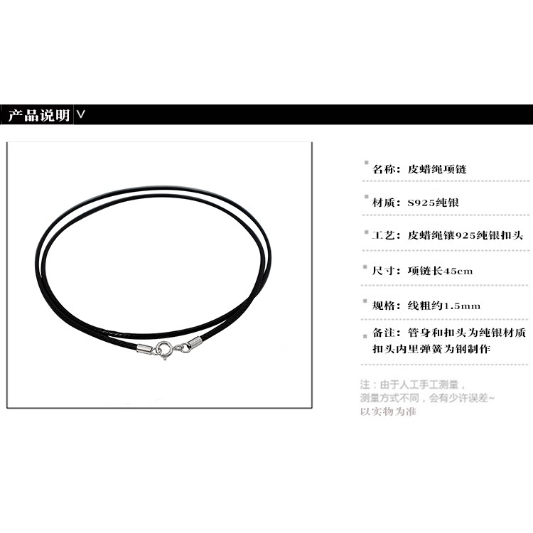 S925 Sterling Silver Buckle Skin Wax Rope Necklace Leather Rope Chain Long 45Cm Jade Jade Pendant Pendant Black Rope Fem