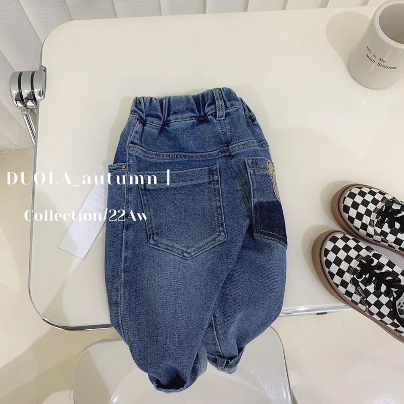 Quần Jean Dài Mềm Mại Co Giãn Phong Cách Hàn Quốc Nhật Bản Nhật Bản Thời Trang Mùa Thu 2022 Cho Bé Trai Và Bé Gái