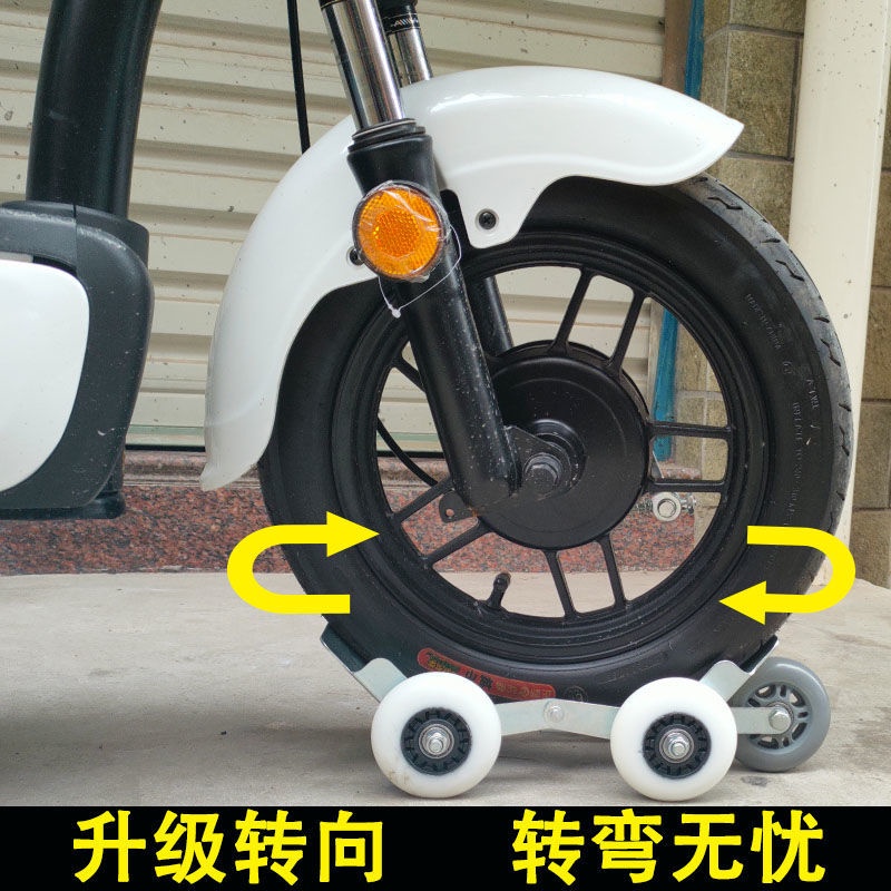 Bánh Xe Cao Su / E-Bike / Phẳng Tự Phục Hồi Lốp Xe Đạp Điện / Xe Máy Khẩn Cấp