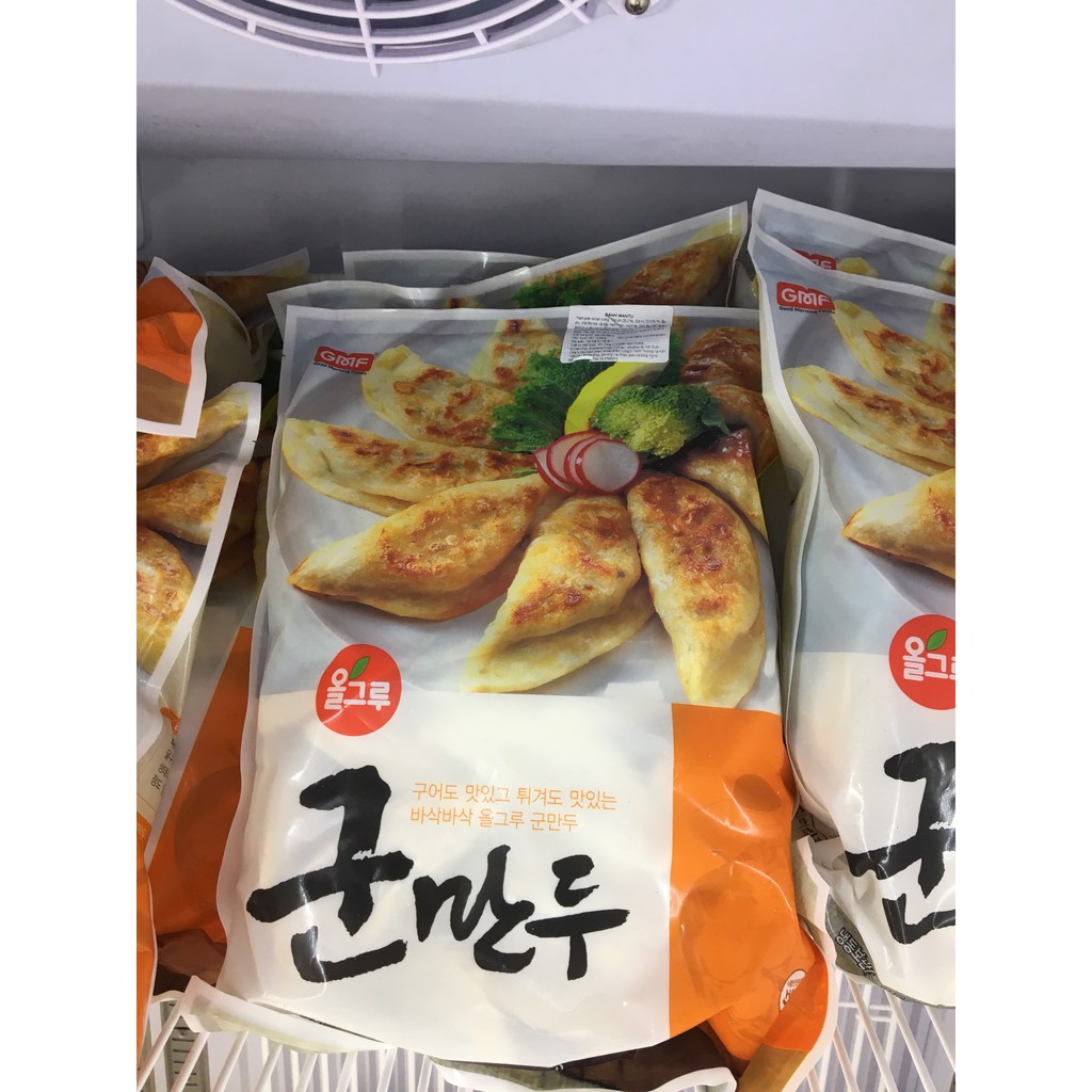 Mantu/ Há Cảo Hấp Nhân Kimchi Hàn Quốc 1400gr