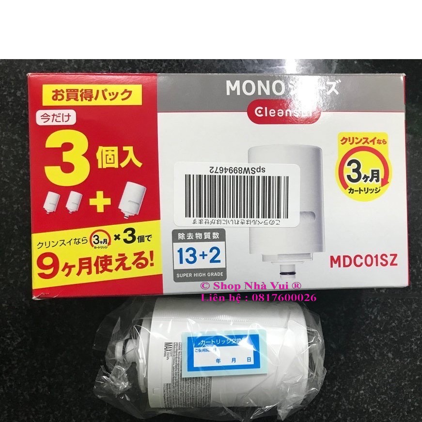 Lõi lọc cleansui thay thế (Hàng có sẵn)