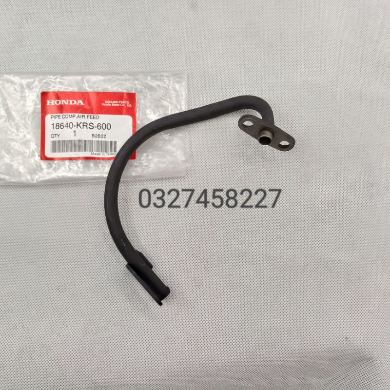 Ống co hơi, khí thải đầu bò quylat xe WAVE S, FUTURE... zin Honda