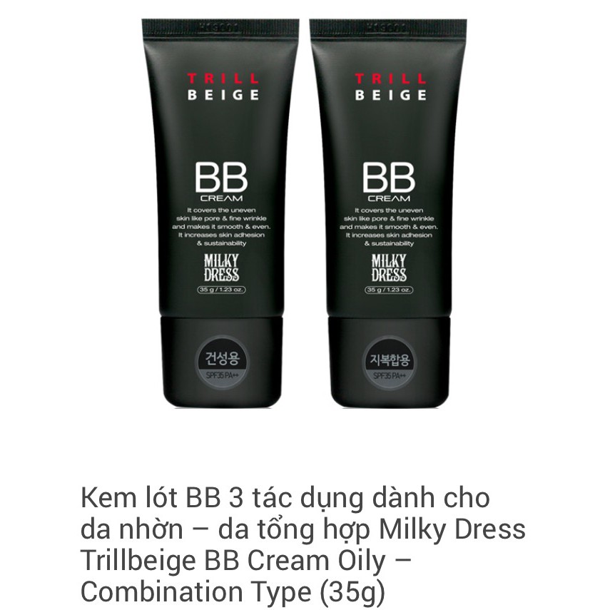 ❇️Kem lót trang điểm 3 tác dụng dành cho da dầu, da hỗn hợp SPF35 PA++