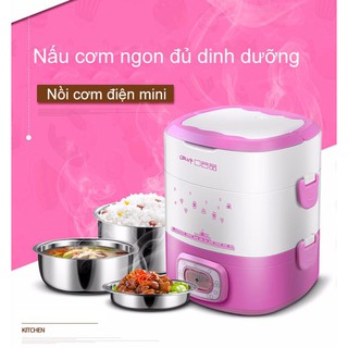 Nồi cơm điện mini