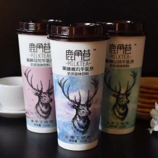 Trà sữa tự pha The Alley 123G