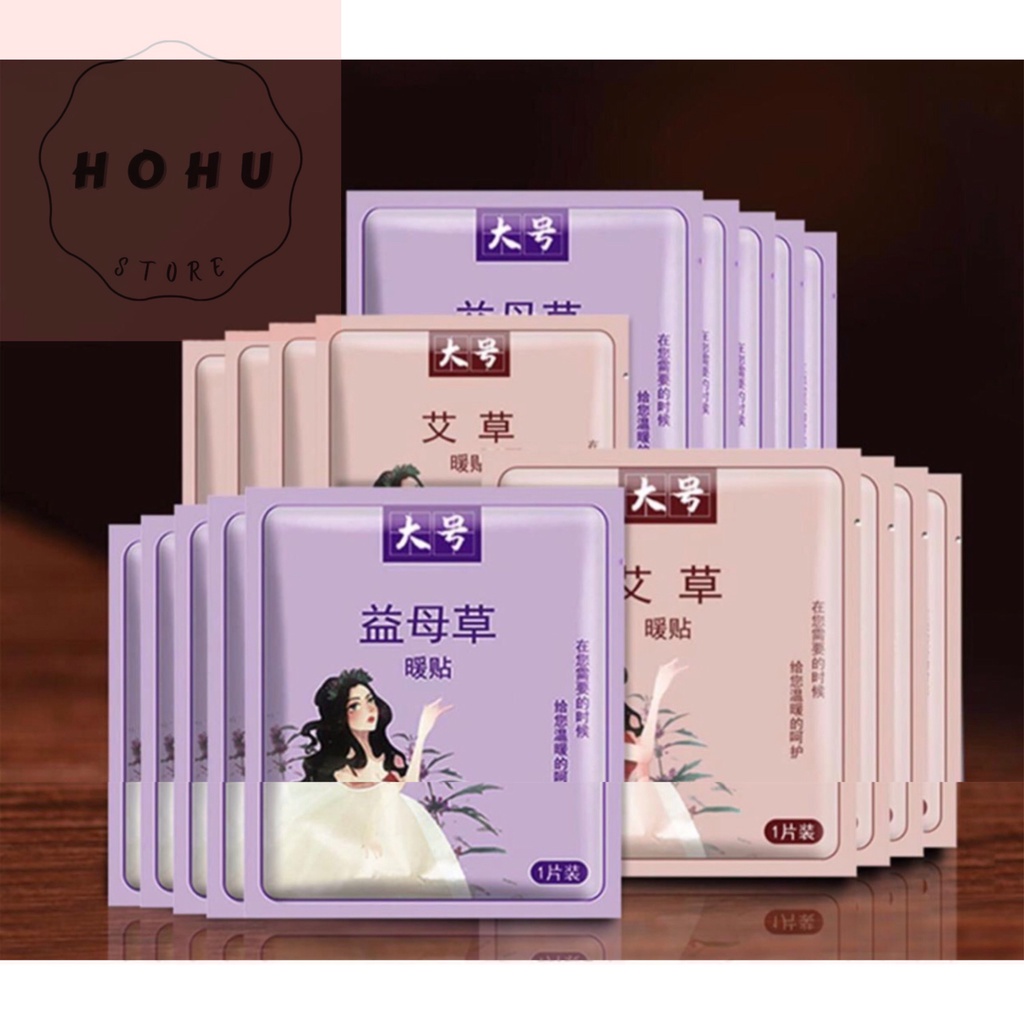Set 5 miếng dán giữ nhiệt thảo mộc tự nhiên ngải cứu ích mẫu hiệu cô gái giữ ấm cơ thể đau bụng kinh