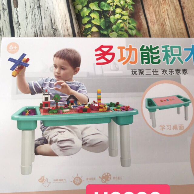 Bàn lego lắp ghép