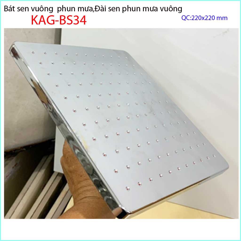 Bát sen tắm đứng vuông 20x20 cm, đầu sen phun mưa, bát sen tắm phun mưa KAG-BS34