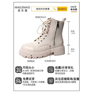 COMBAT BOOT❤️combat cao cổ-GB52