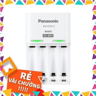 (SIÊU CHẤT - SIÊU RẺ) Bộ sạc pin AA, AAA panasonic BQ-CC51C chính hãng( không bao gồm pin)