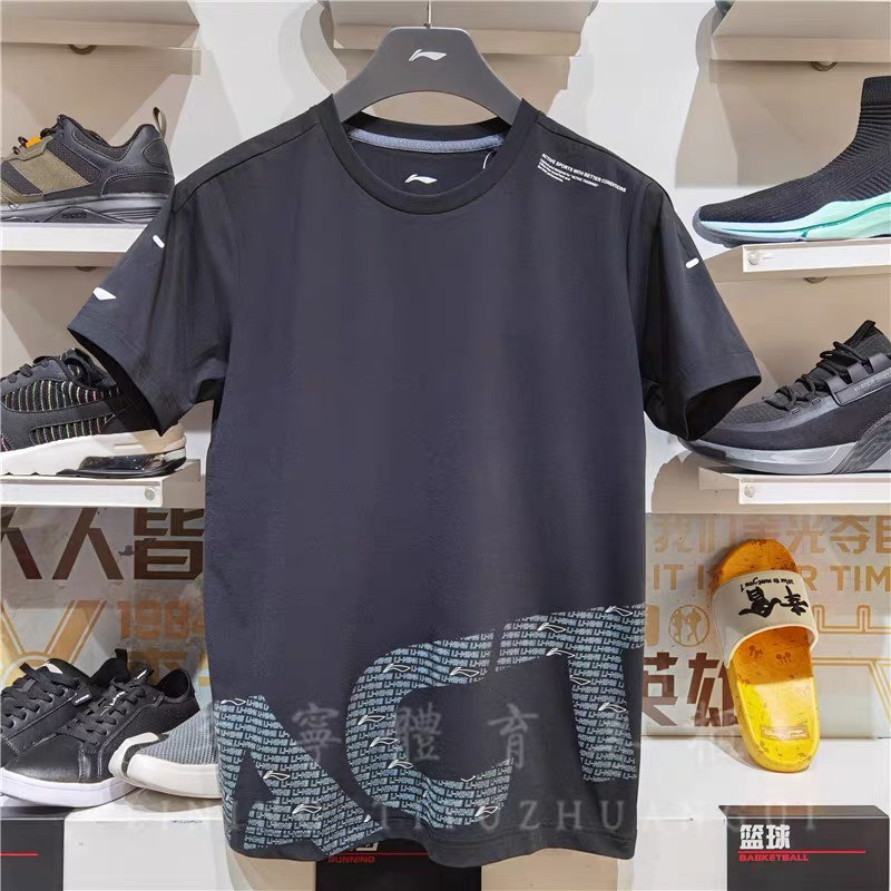 Áo thun Nam LINING 095