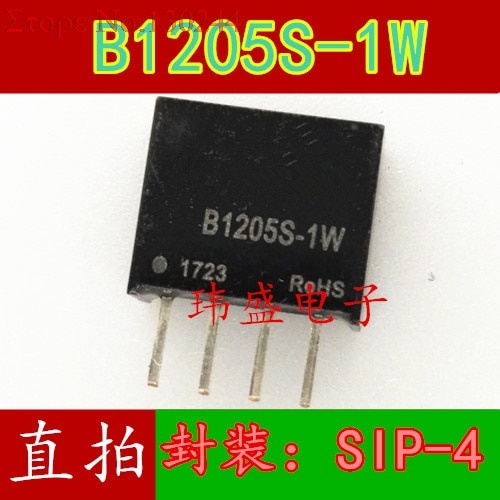 1 Mô Đun Cách Điện B1205S-1W B1205S 1W DIP-4 12V Sang 5V DC-DC