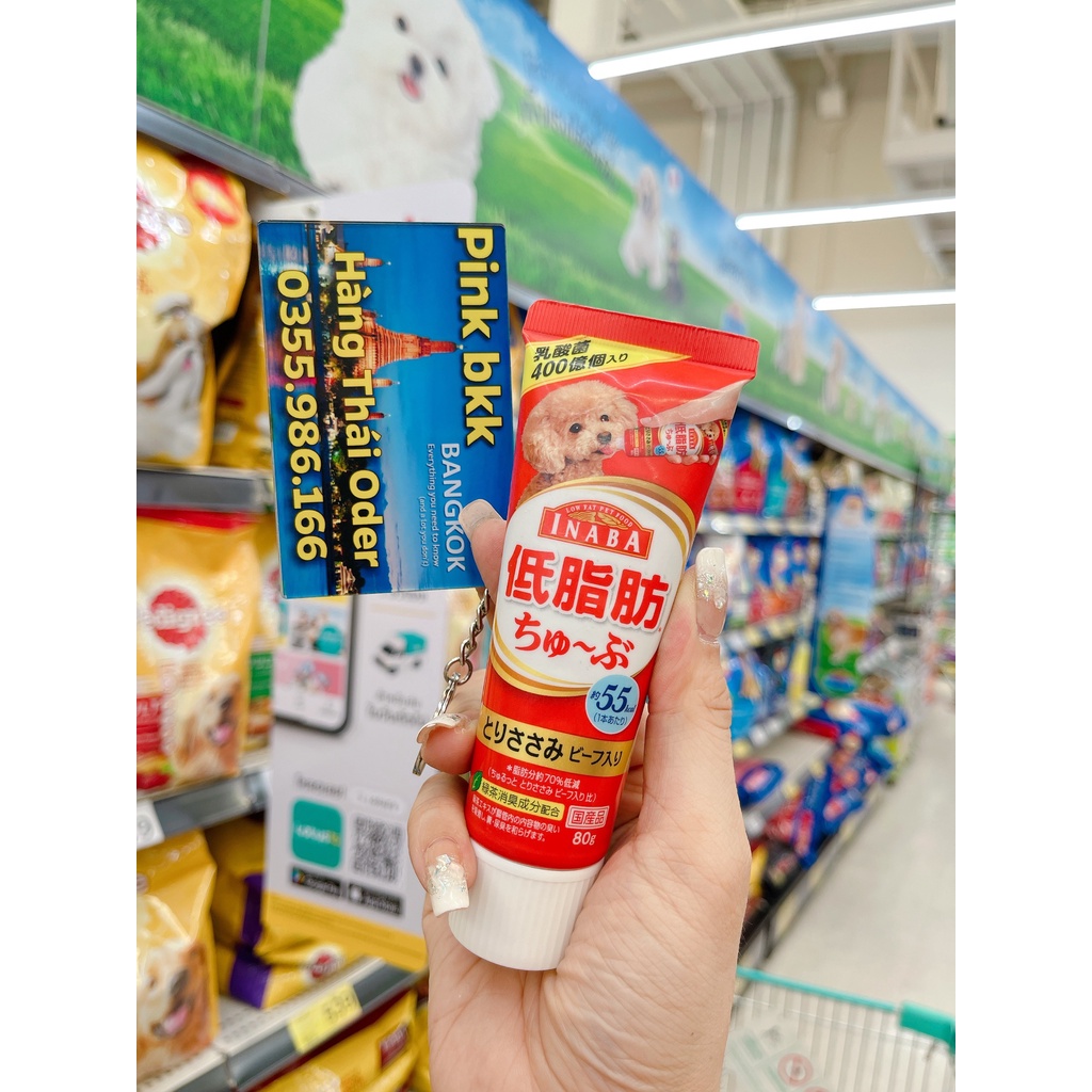 Gel dinh dưỡng cho chó Ciao inaba  Churu Tube 80g ⚡NỘI ĐỊA THÁI LAN⚡ Nhập Trực Tiếp Thái Lan Không Qua Trung Gian.