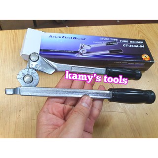 Dụng Cụ Uốn Ống Đồng Inox 6mm Ct-364a-04 Asian First Brand Taiwan (Vam Uốn Ống 6mm)