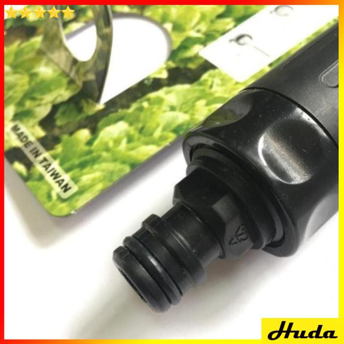 Vòi xịt phun nước tưới cây chỉnh tia Agricultural Sprayer AquaMate W-3200 Đài Loan  DSG