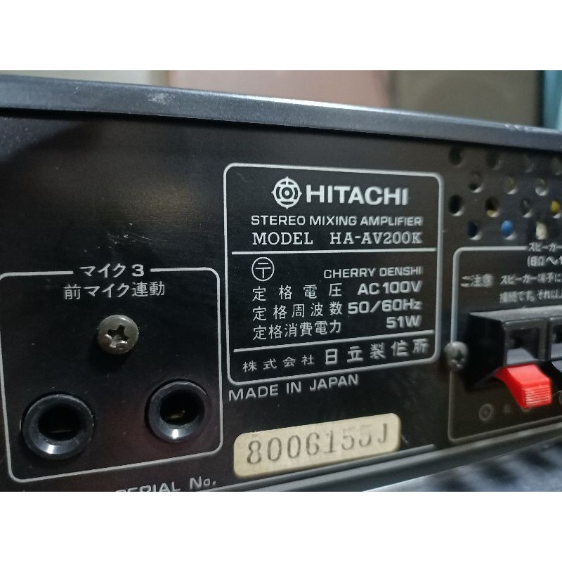 bán amply Hitachi HA-AV200k giá rẻ