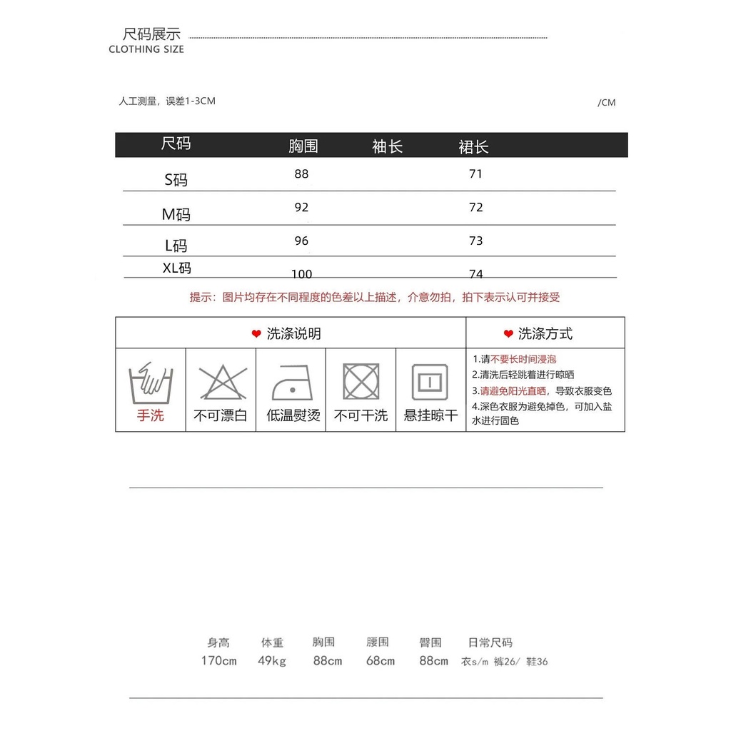 Đầm Ngắn Hai Dây Dáng Ôm In Hoa Thời Trang Mùa Hè 2022 Mới Mẻ Quyến Rũ Cho Nữ JJMI