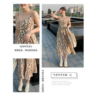 (Annhthu) Đầm Maxi Hai Dây
