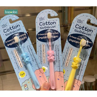 Bàn chải đánh răng lông tơ siêu mịn mềm mại an toàn chăm sóc răng miệng cho bé