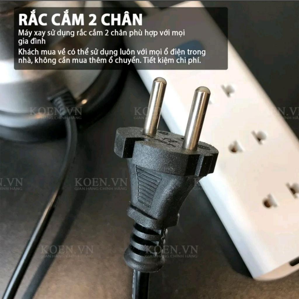 Máy Xay Hạt Khô ,Xay Bột , Gia Vị Cà Phê Đa Năng Siêu Mịn Công Suất 300W , 6 Lưỡi Dao Đa Năng