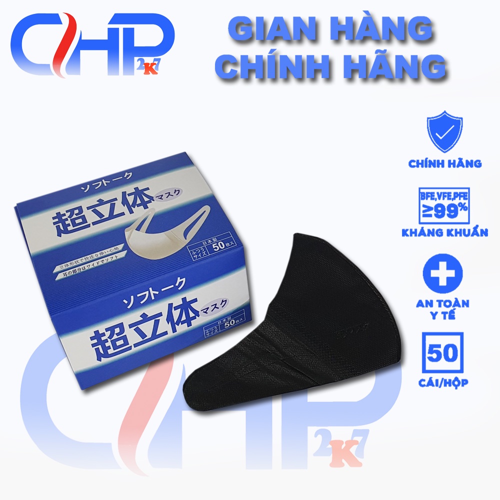 Hộp khẩu trang 3d mask công nghệ Nhật màu Đen