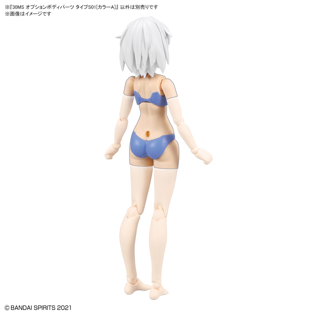 Mô hình Phụ kiện Bandai 30MS Option Body Parts Type S01  1/144