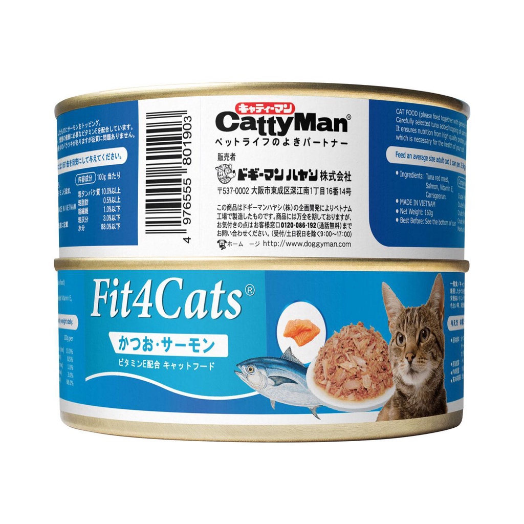 PATE MÈO FIT4CATS DÀNH CHO MÈO - NHẬT BẢN