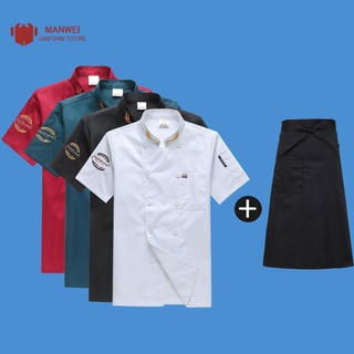 Áo đồng phục đầu bếp weburse td08 cho nam nữ