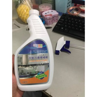 CHAI XỊT BẾP HÀN QUỐC