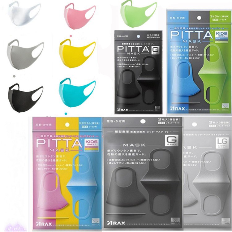 Pitta Mask - Khẩu Trang Y Tế Chống Bụi Pitta Nhật Bản | BigBuy360 - bigbuy360.vn