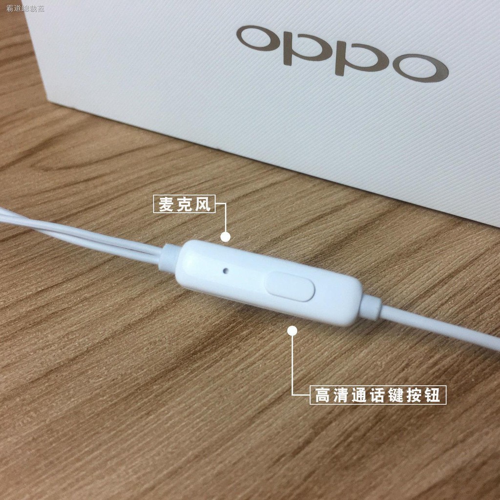Tai Nghe Nhét Tai Có Dây Âm Thanh Sống Động Cho Oppoa83 A73 A75 A79T A77 | BigBuy360 - bigbuy360.vn