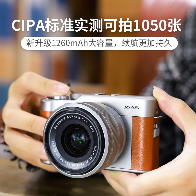 Bộ Sạc Không Dây Cho Máy Ảnh Fuji NP-W126S XS10 XT30 XT20 XT3 XA7 X100V X100F XT100 XT200 XA5 XE4 XPRO2 3