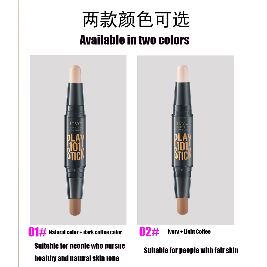 Thỏi kem bắt sáng tạo khối 2 trong 1 màu tự nhiên