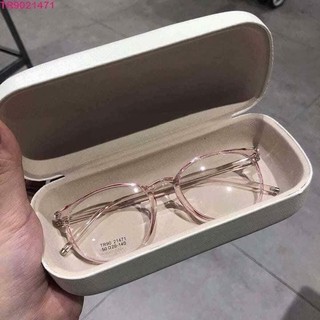 Gọng kính siêu dẻo Hàn quốc form bầu