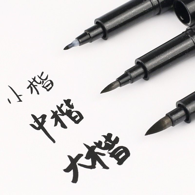 Bút Lông Dạ Luyện Viết Chữ Hán Nhật Hàn-Kt books